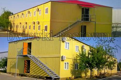 Общежитие гостиничного типа МВД Грозный