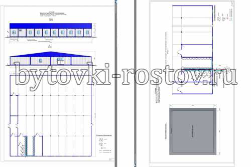 Столовая для строителей аэропорта в Симферополе
