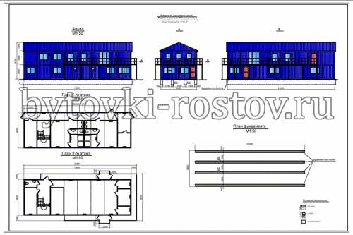 Офис- лаборатория зерновой терминал Тамань