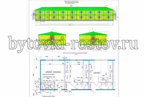 Общежитие гостиничного типа МВД Грозный