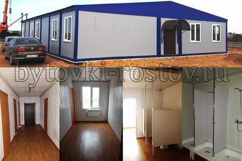 Штаб строительства нефтяников Волгоградская область