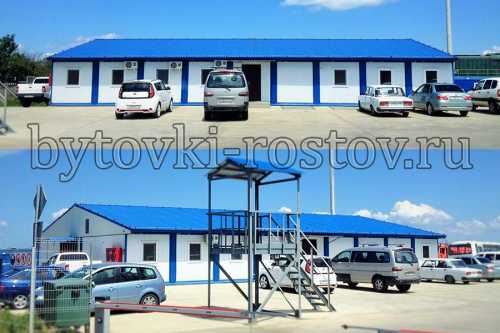 Офис дорожных строителей Тамань