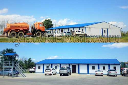 Офис дорожных строителей Тамань